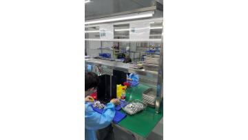 Ultrasonic atomization window cleaning machine Atomizer plate