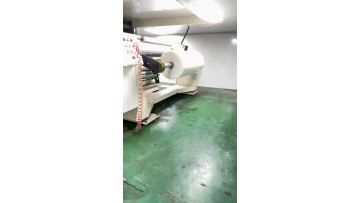 the machine of PE film 2