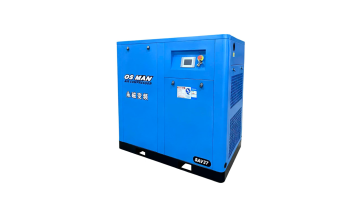 SAV37 (50HP 37KW) New Permanent Magnet Screw Air Compressor