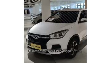 Chery Tiggo 5x 2023 CVT Luxury Trim