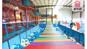 Case in Hangzhou: No.9 playground