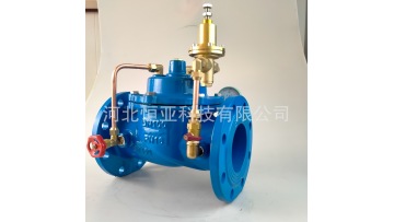 Pilot Operated Pressure Reducing Valve
