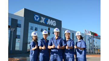 XCMG Generator Company Video