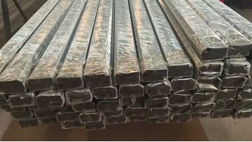 Aluminum Profiles