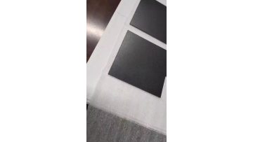 titanium anode plate