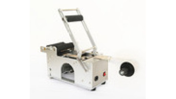 YD-50 Automatic E-Liquid Bottle Labeling Machine for Round Containers1