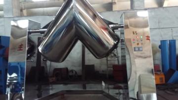 Medicine Spice Food Chemical Powder Mixing Machine1