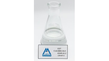 Benzalkonium Chloride,DDBAC, 122768424-85-1，8001-5