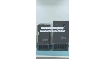 Two Settings and Two Variables for Inverter Control of Motor
