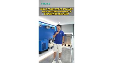 ozone machine showroom