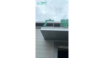 light gauge steel frame house