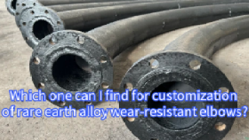 Rare earth alloy wear-resistant pipe