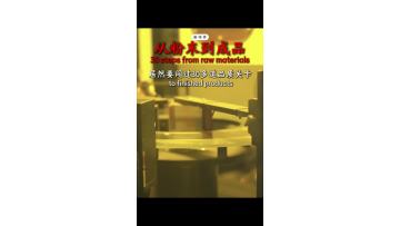 【Powder metallurgy products】From Metal Powder to Finished Part: 30+ Quality Checks You Never See