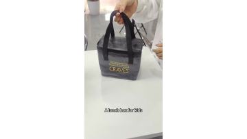 YR-CB114 bag