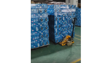 Products Warehouse 