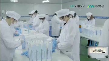 company videos.mp4