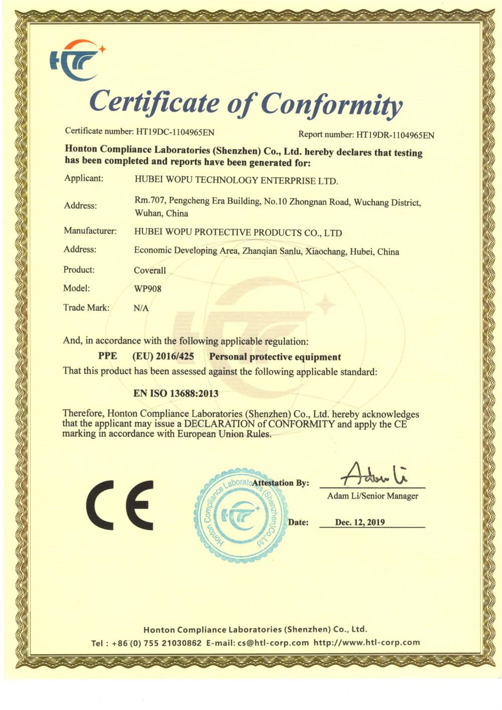 CE certificate