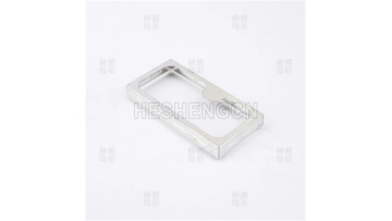 Shielding case SC8202238