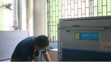 Polishing area video