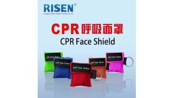 CPR MASK Vedio