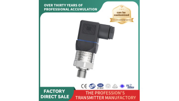 Precision small transmitter（PB8300-02）