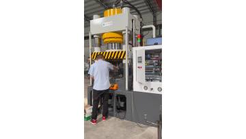Hydraulic press display