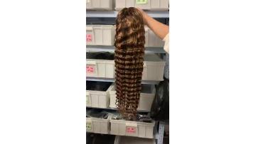 deep 28 p427 wig