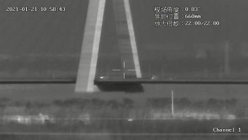 660mm 10km Thermal Detection
