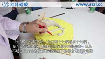 Silicone Potting Process for Transformer and Power Module Encapsulation