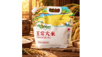 Wuchang Daohuaxiang No.2 Rice 2.5kg