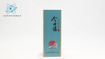 custom wine box