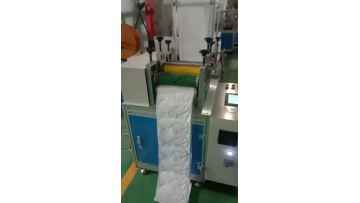 kn95 mask machine