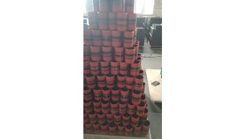 Casing Coupling