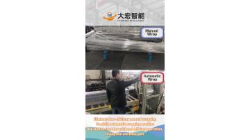 Automated vs. Manual Stretch Wrapping
