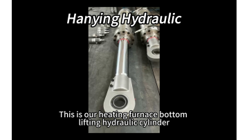 heating furnace bottom lifting hydraulic cylinder