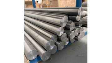 Titanium Bar