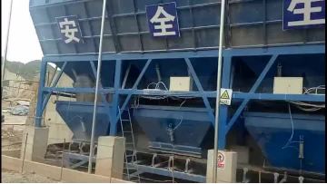 batching plant 
