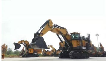 XE5600 Mining Excavator
