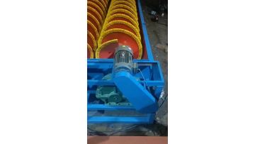 Spiral sand washing machine