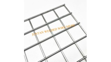 WELDED MESH PANEL PRODUCTION