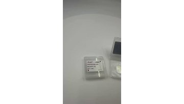 protective lens 20x2
