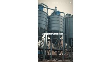 Rapid Quantitative Loading System is mainly used in the field of coal mine