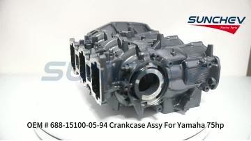 688-15100-05-94 Crankcase Assy