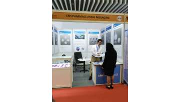 CRH Exhibition 