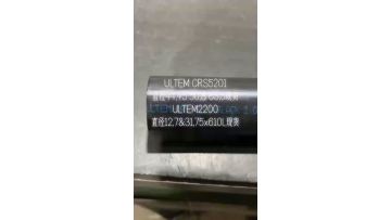 ultem CRS5201 rod