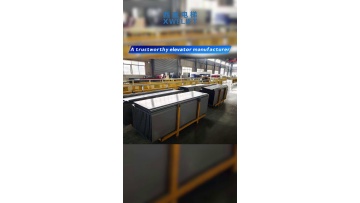 Multi‑scene elevator portfolio to cover residential, commercial and public‑building demands