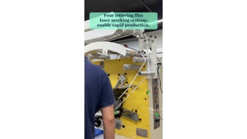Video 33