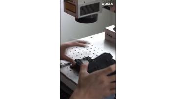 WOSEN lamp shell engraving