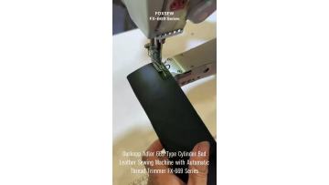Durkopp Adler 669 Type Cylinder Bed Leather Sewing Machine with Auto-Trimmer FOXSEW FX-669