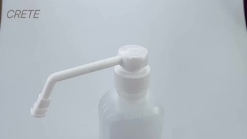 23B-2 long nozzle spray pump